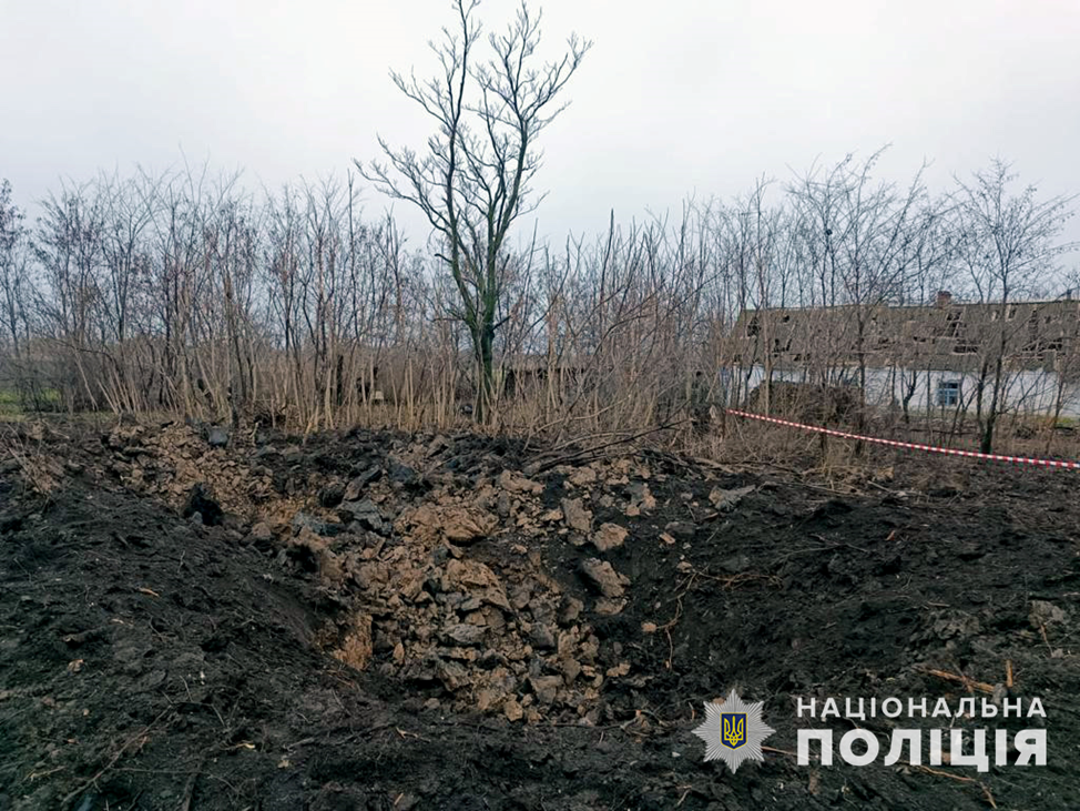 Оккупанты применяют ракеты – || фото: zp.npu.gov.ua