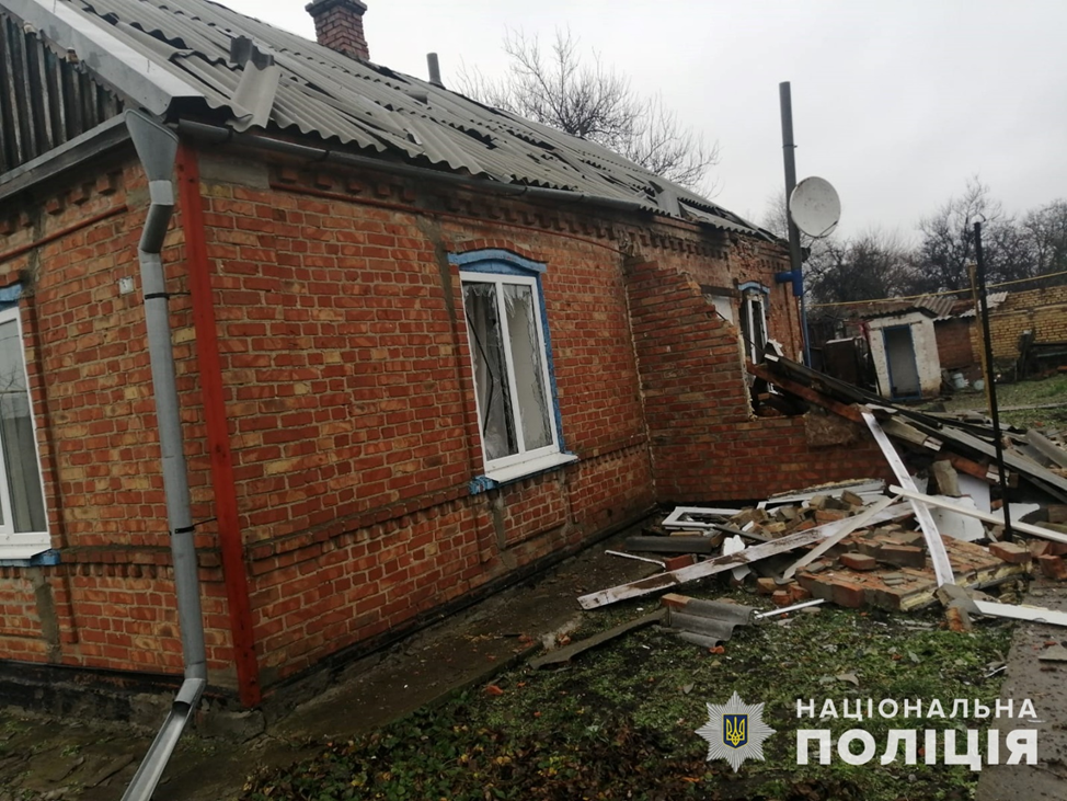 Российские войска обстреляли Запорожскую область – || фото: zp.npu.gov.ua