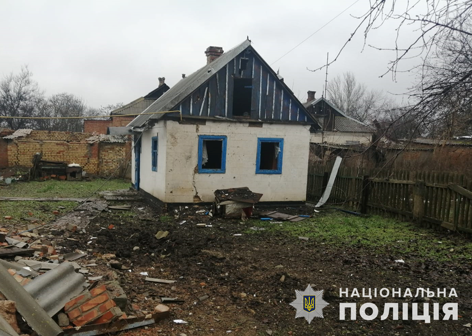 Пострадали более 20 населённых пунктов - || фото: zp.npu.gov.ua