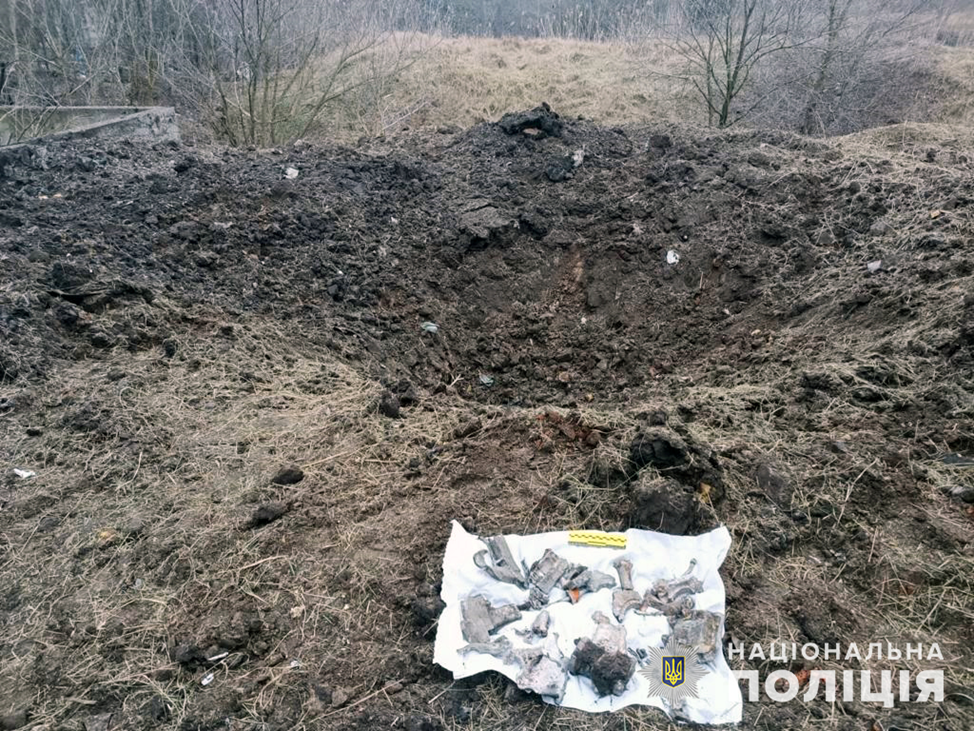 Враг использует разное оружие – || фото: zp.npu.gov.ua