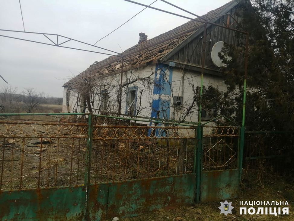 В результате обстрелов повреждены дома - || фото: zp.npu.gov.ua
