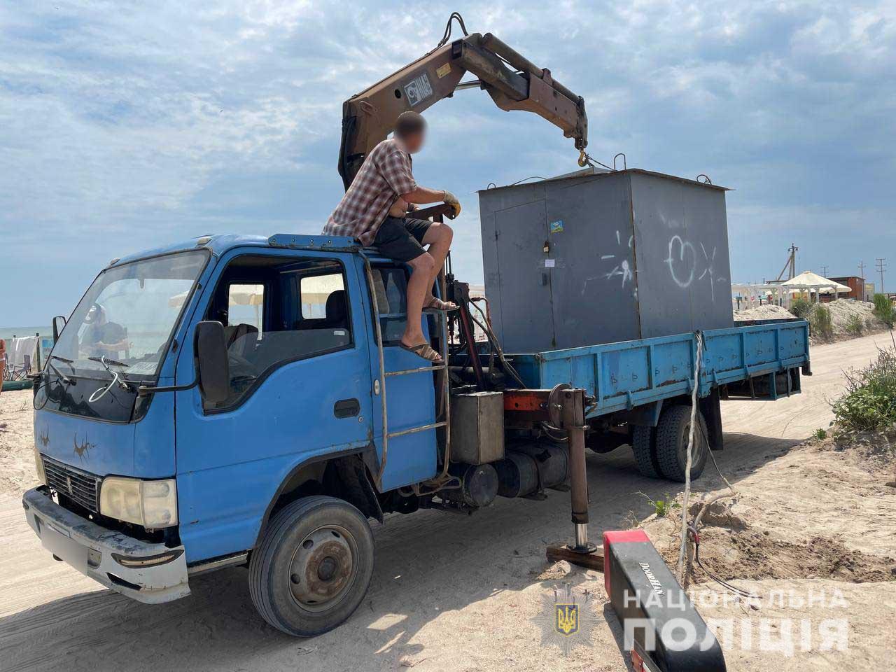 Шлагбаум и будку демонтировали - фото: ГУ НП