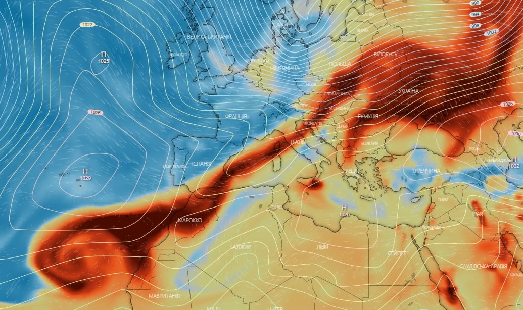 Украину накрыло вулканическое облако. Фото: fb Український гідрометеорологічний центр