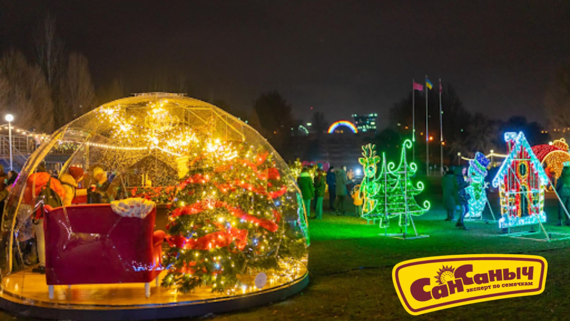 3 несподіваних способи провести час з родиною фото 3 2