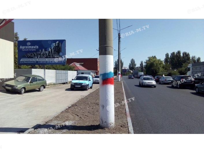Провокацию устроили на День независимости / фото: Риа-М