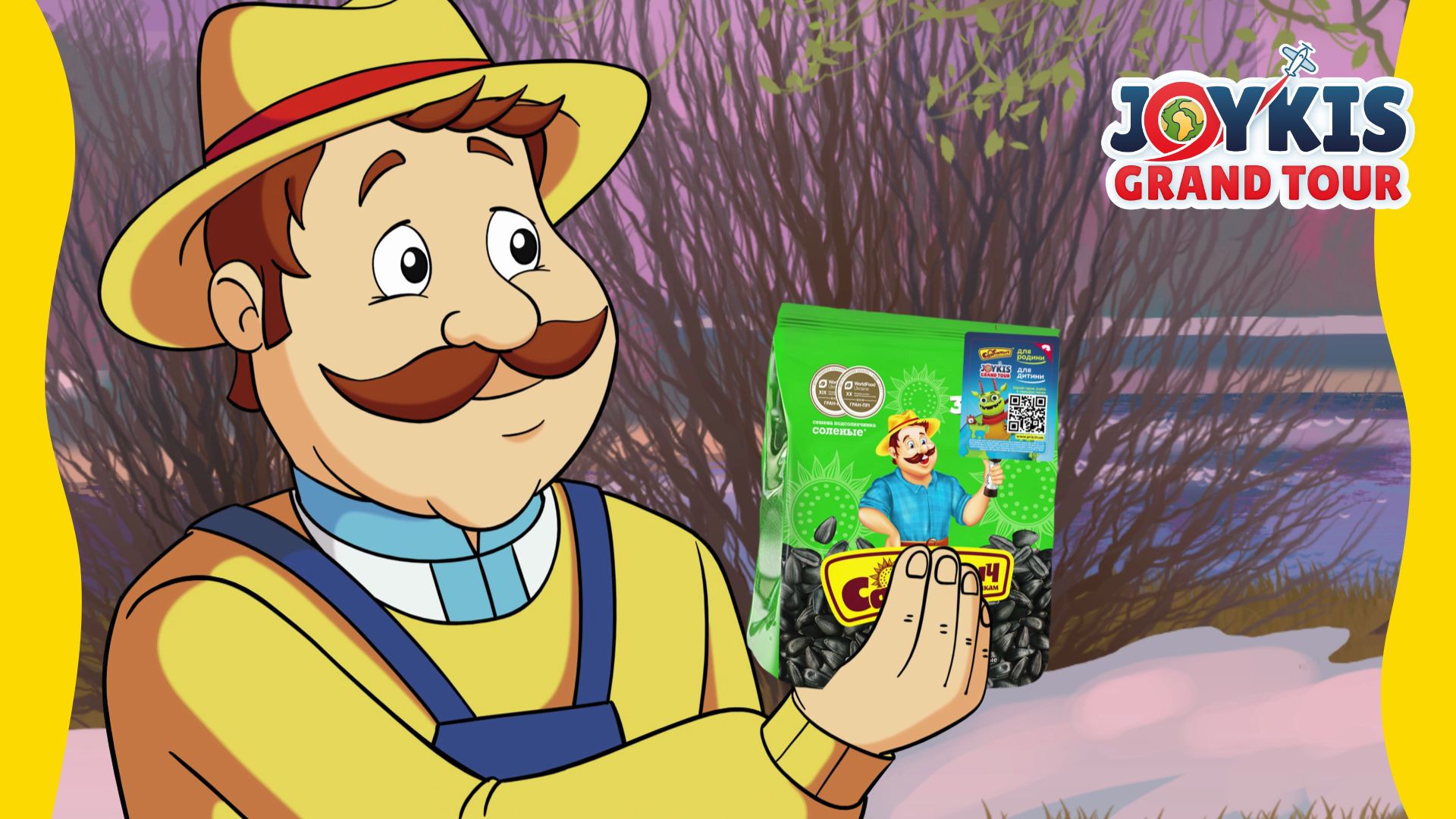 3 несподіваних способи провести час з родиною фото 4 3