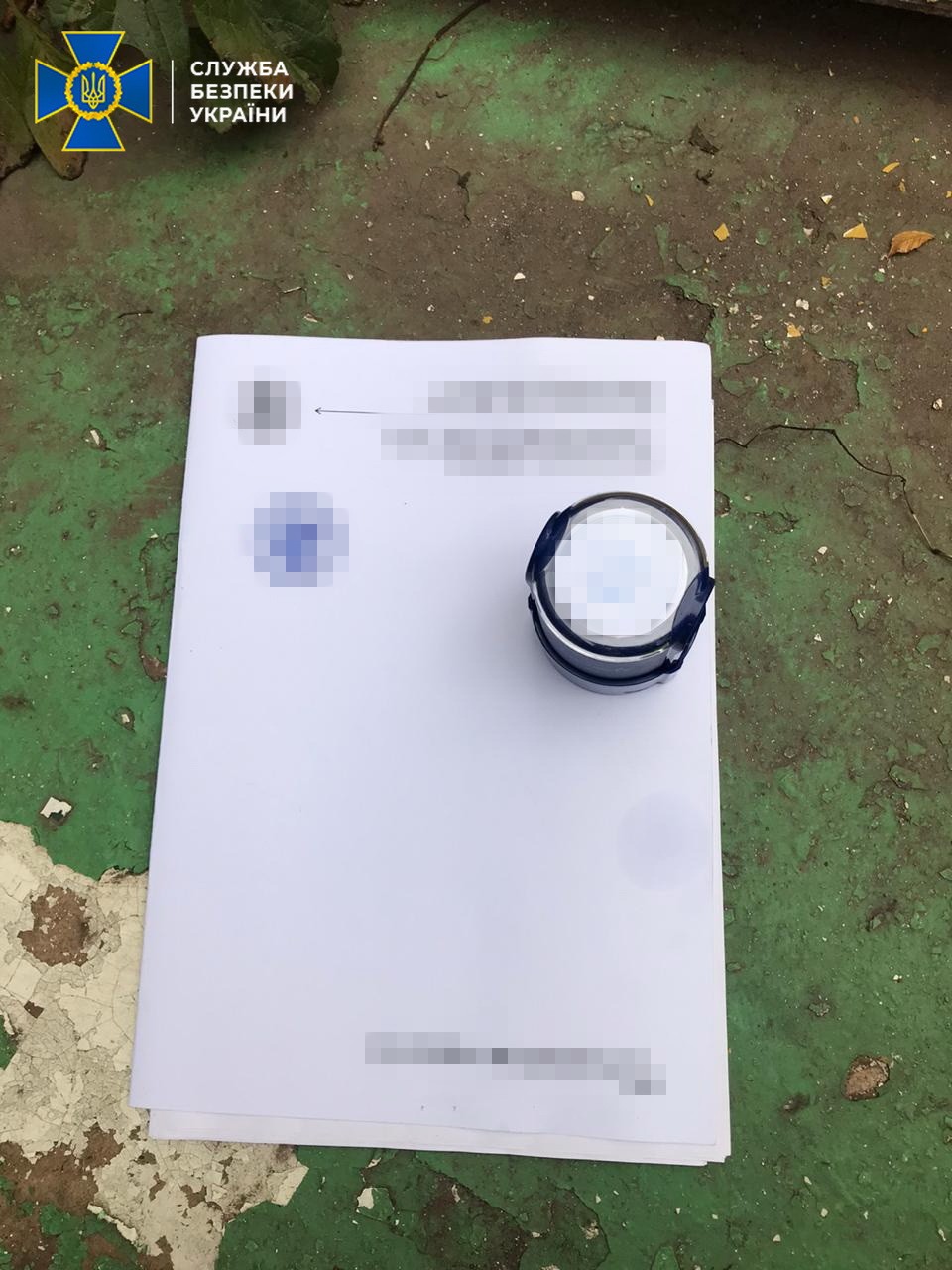 СБУ провела обыски у участников группы / фото: СБУ