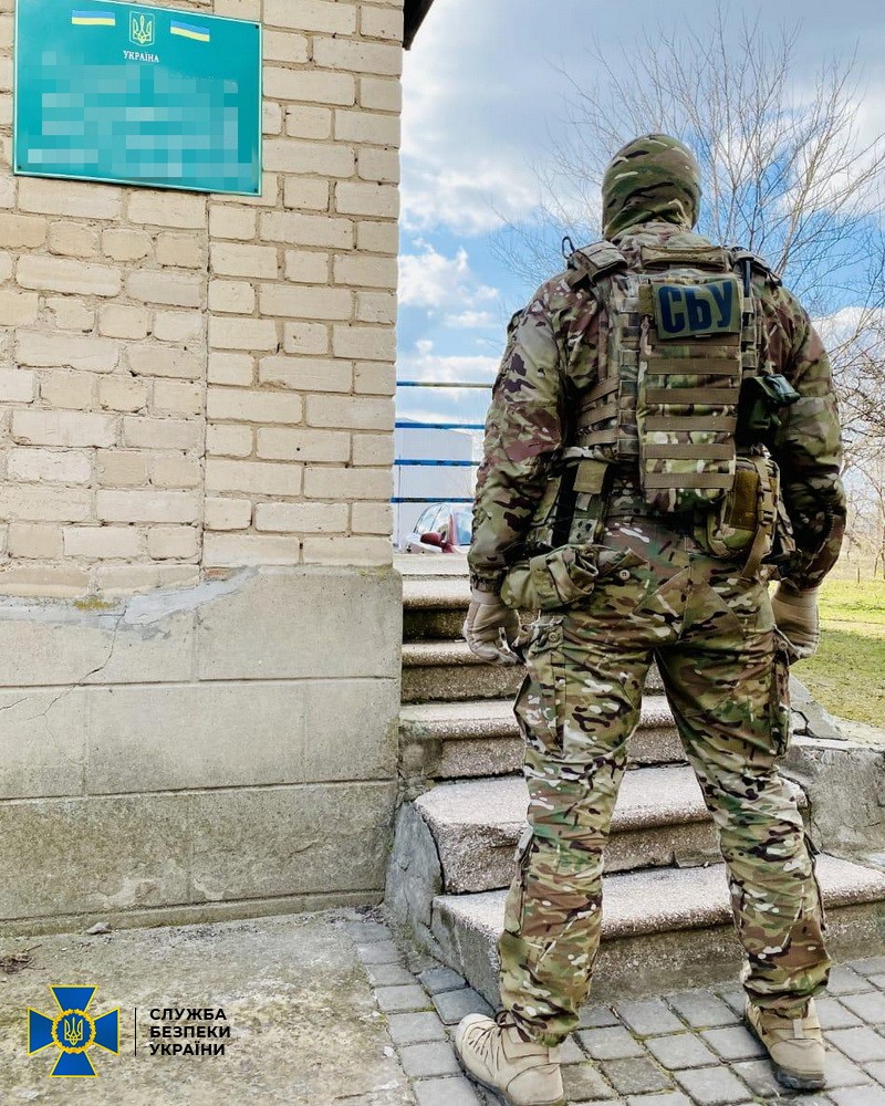 Директору фирме сообщили о подозрении / фото: СБУ