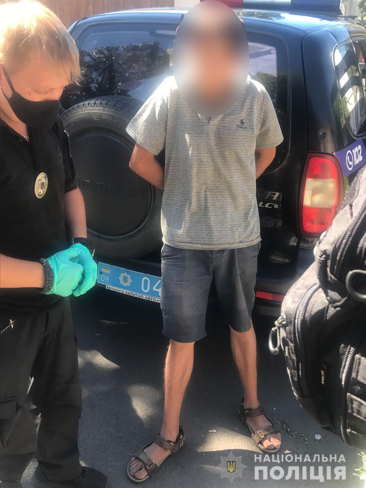 В изнасиловании подозревают 29-летнего мужчину / фото: ГУ НП в Запорожской области