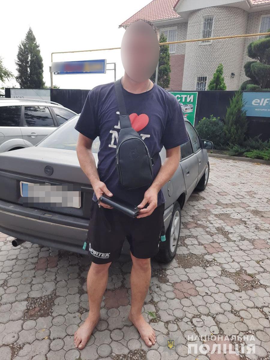 Водитель получил ожоги - фото: ГУ НП