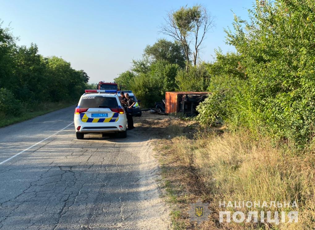 ДТП под Запорожьем - фото: ГУ НП