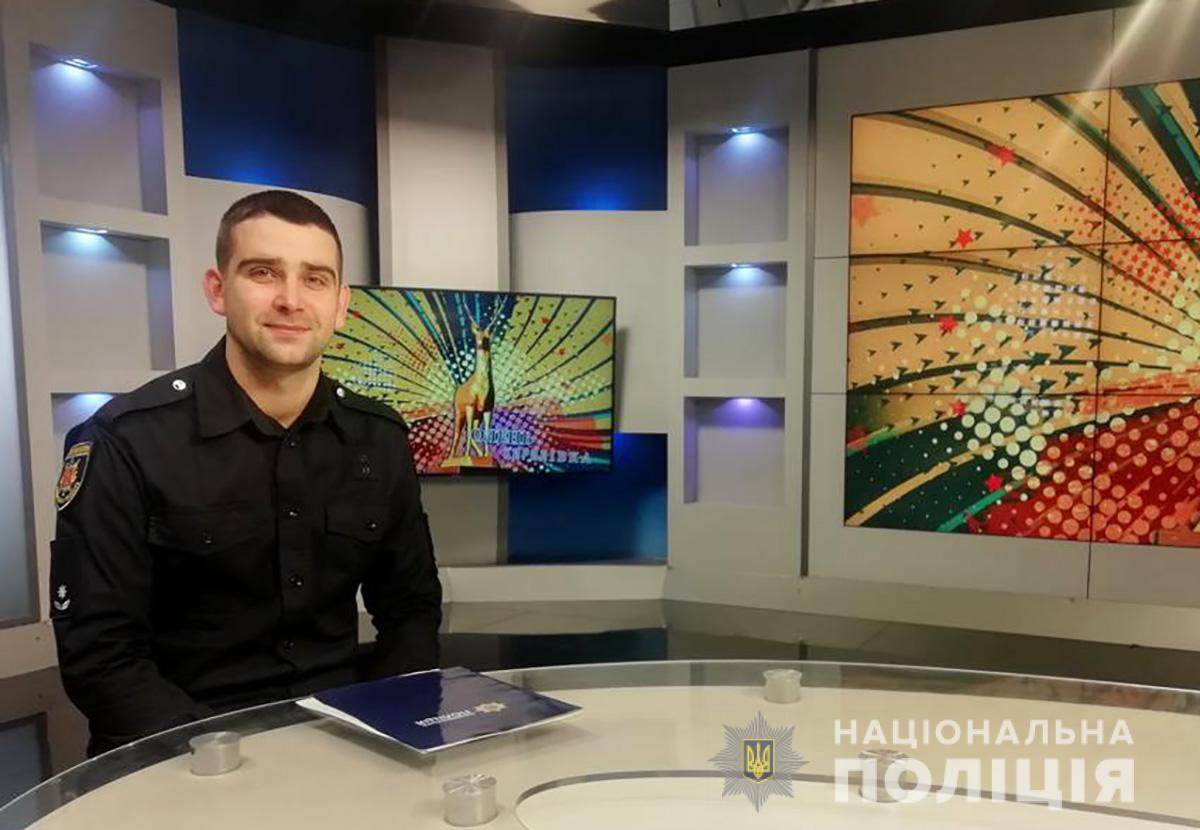 Полицейский Денис Кореневич / фото: ГУ НП в Запорожской области