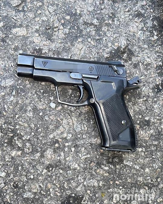 Пистолет - фото: ГУ НП