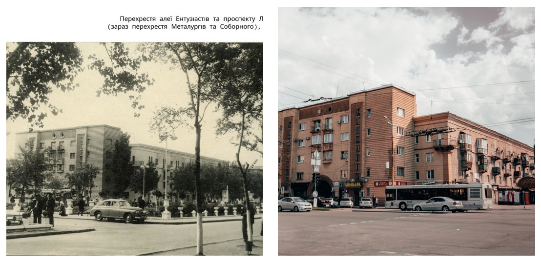 Окунитесь в историю - фото: zaporizhzhia.city