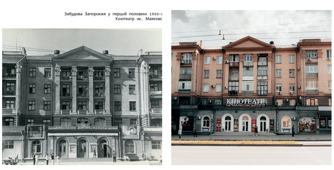 Окунитесь в историю - фото: zaporizhzhia.city