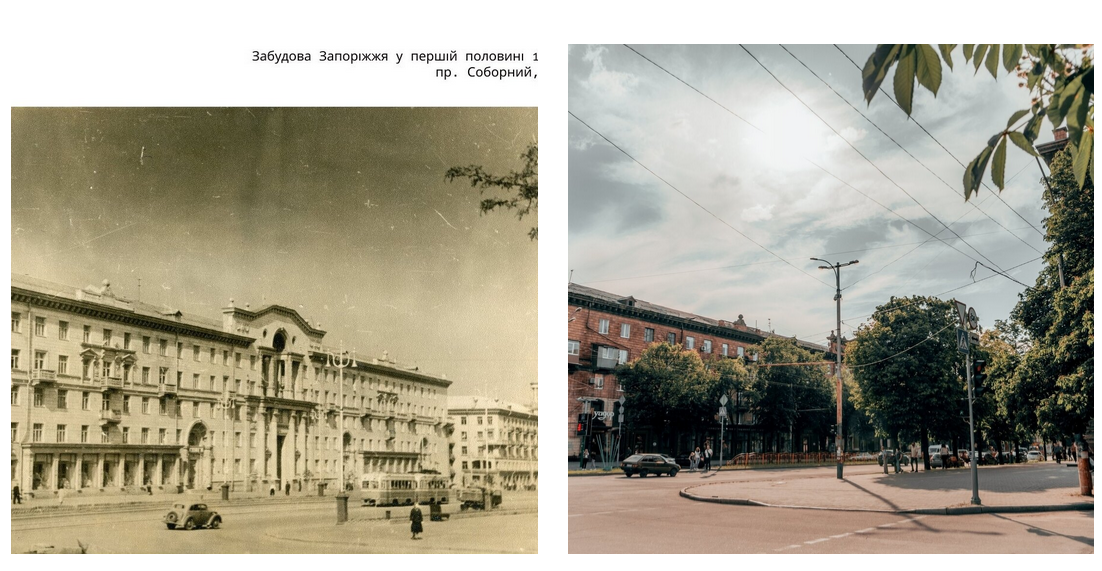 Окунитесь в историю - фото: zaporizhzhia.city