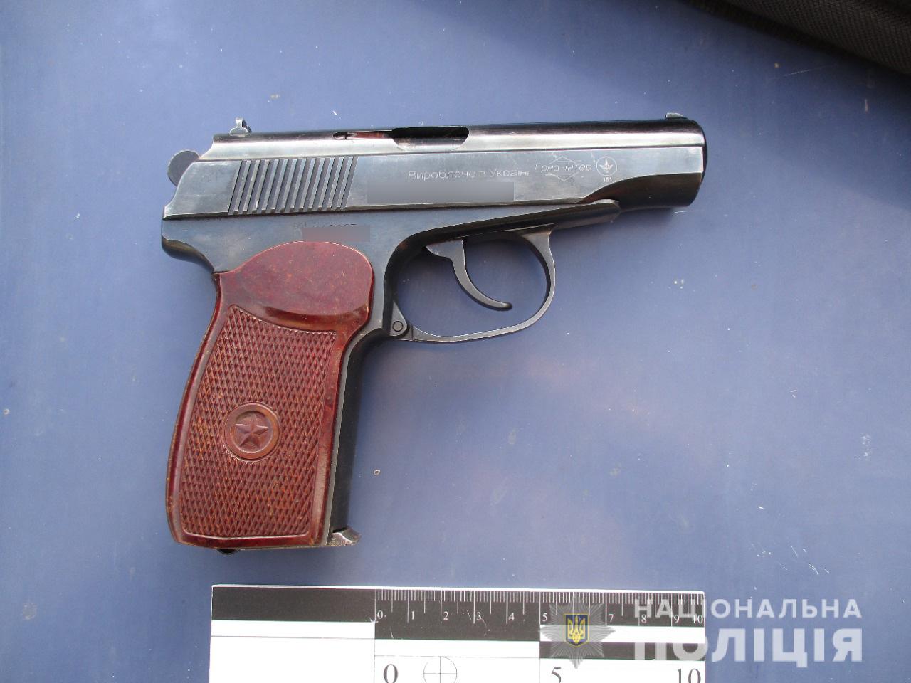 У них изъяли пистолеты - фото: ГУ НП