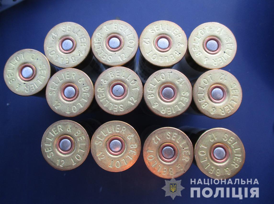 И патроны - фото: ГУНП