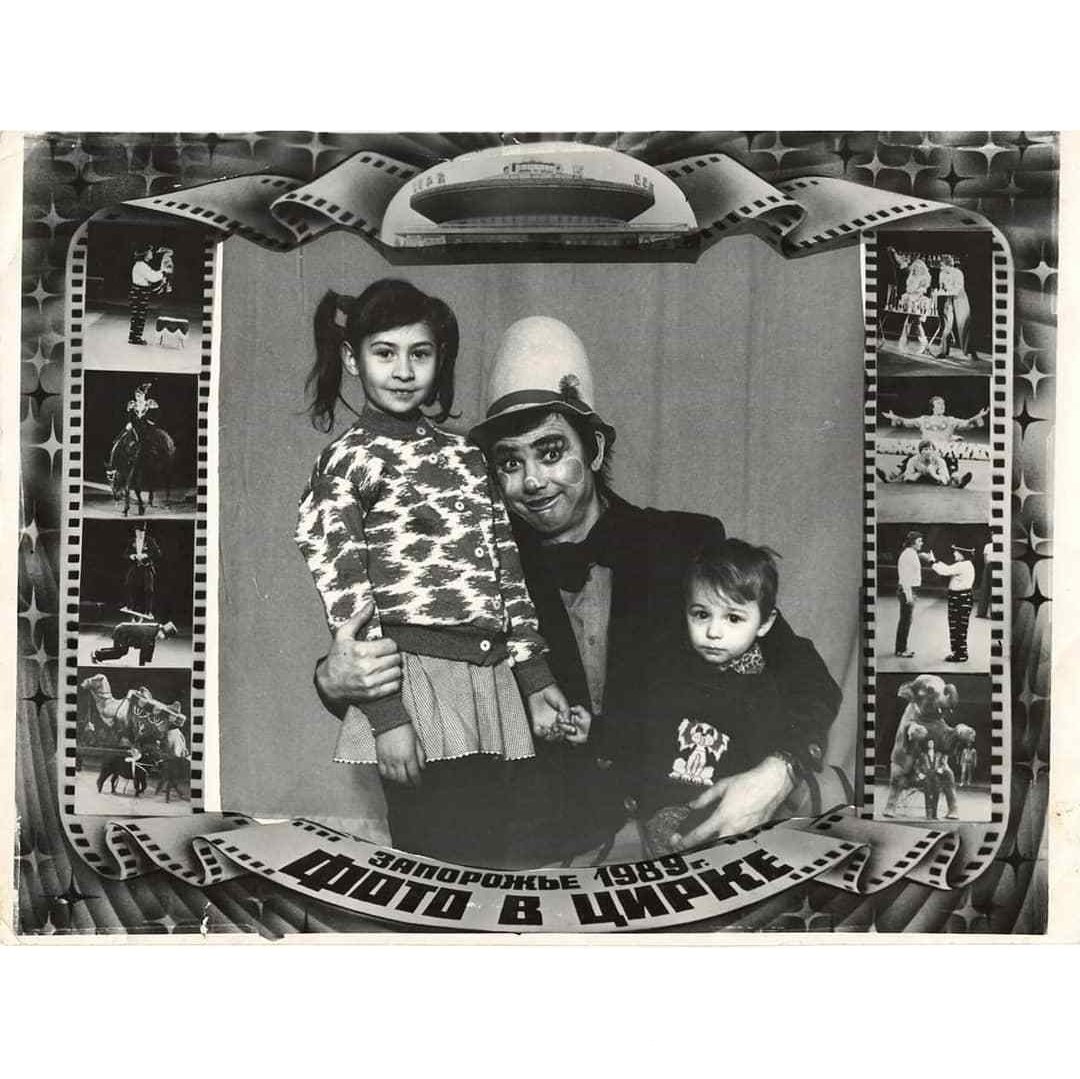 Фотография в цирке / фото: zaporizhzhia.city