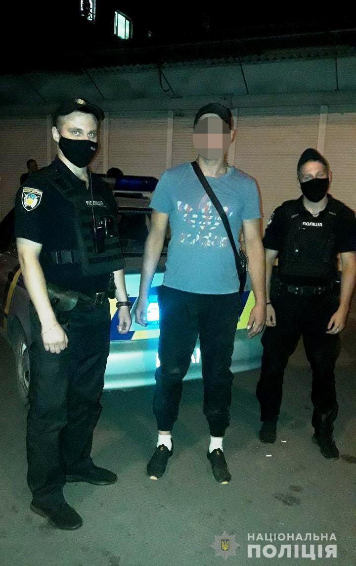 На Кичкасе задержали стрелка / фото: Управление полиции охраны