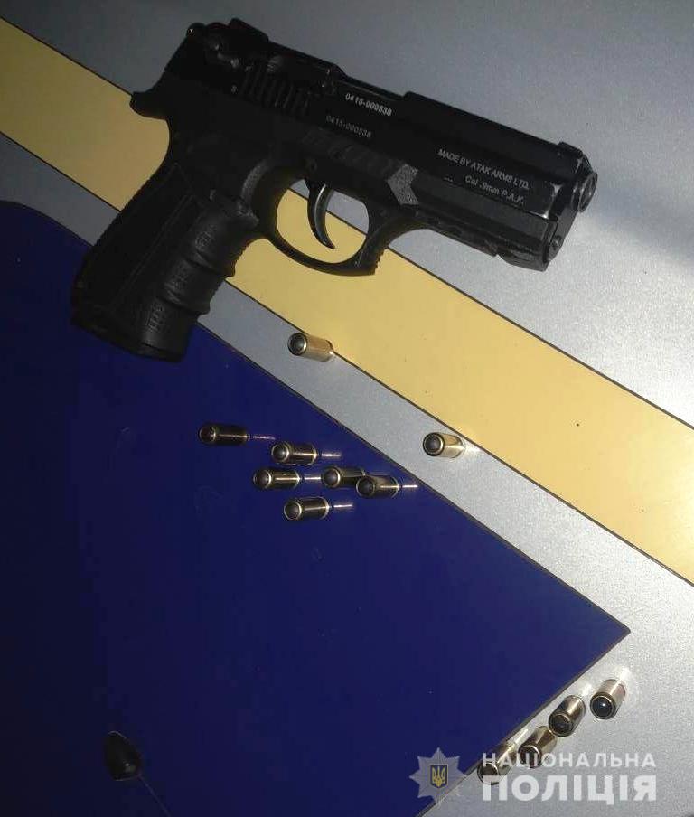 У стрелка изъяли пистолет / фото: Управление полиции охраны