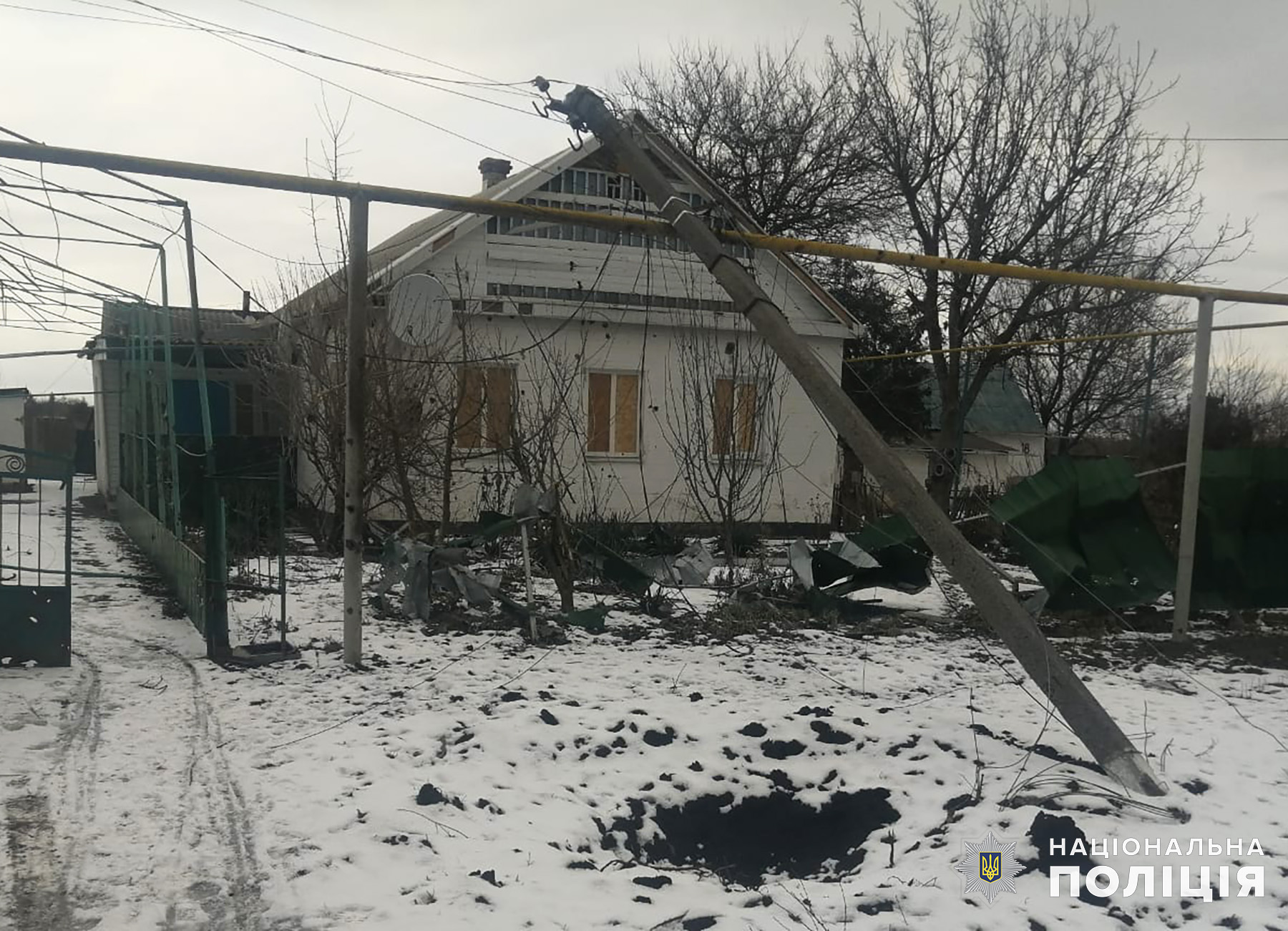 Під ворожим вогнем були три райони - || фото: zp.npu.gov.ua