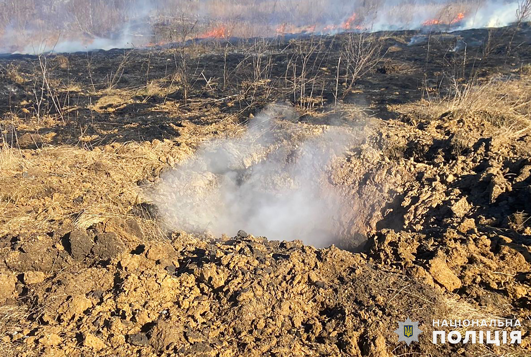 Наслідки ракетної атаки у Запорізькій області - || фото: zp.npu.gov.ua