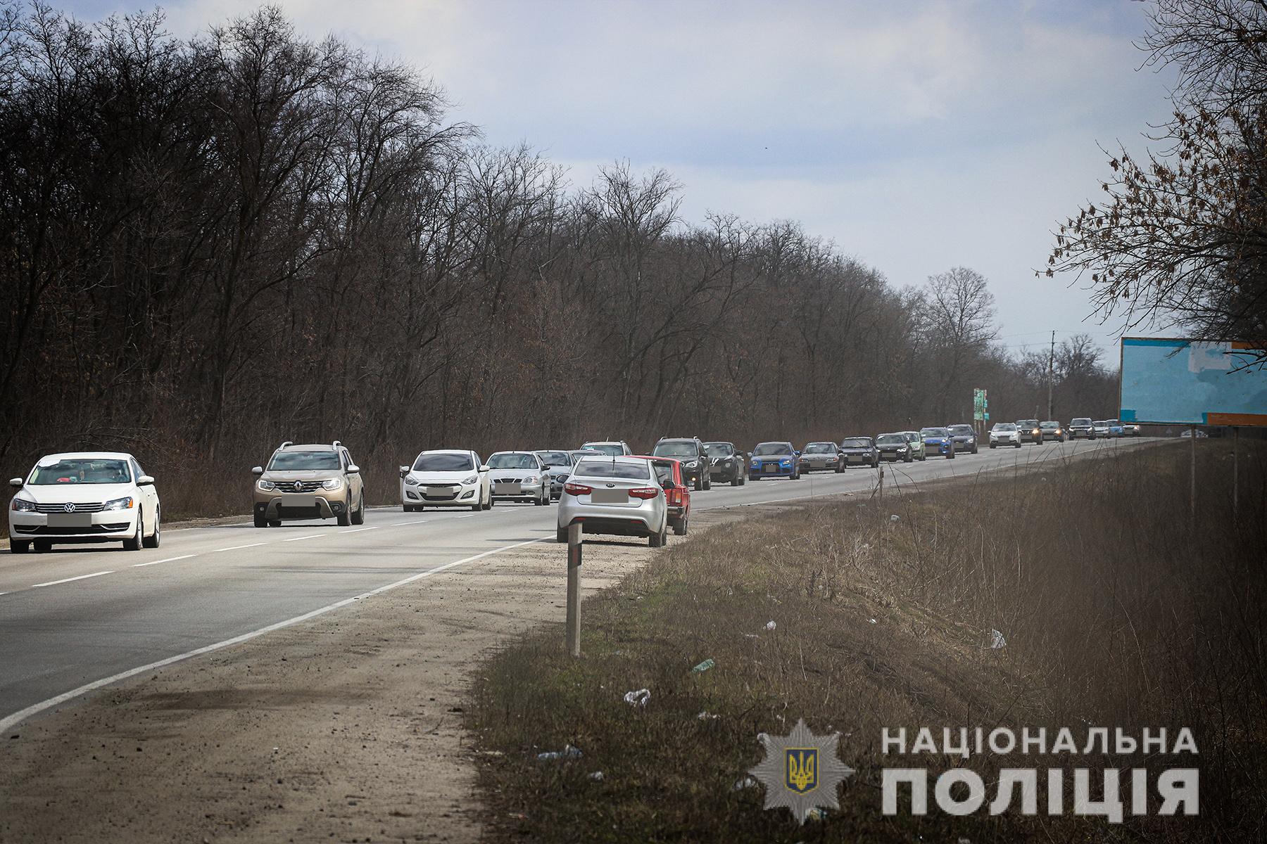 В Запоріжжя прибувають люди з тимчасово окупованих міст - || фото: zp.npu.gov.ua