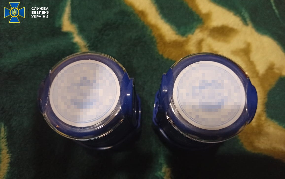 Вещественные доказательства  / фото: СБУ