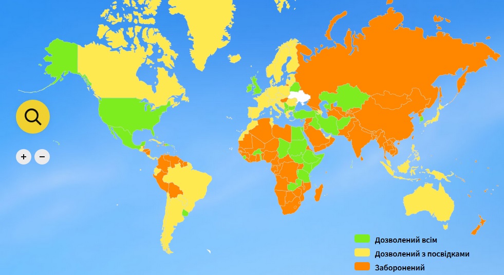 Интерактивная карта МИД / фото: tripadvisor.mfa.gov.ua