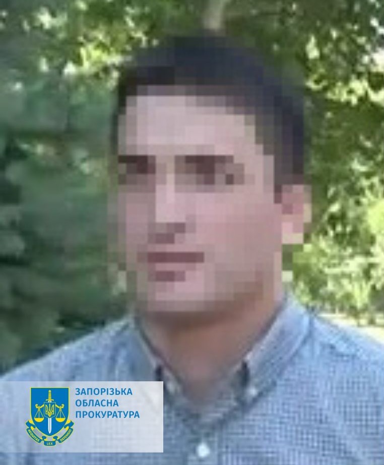 Військовим повідомили про підозру - || фото: zap.gp.gov.ua