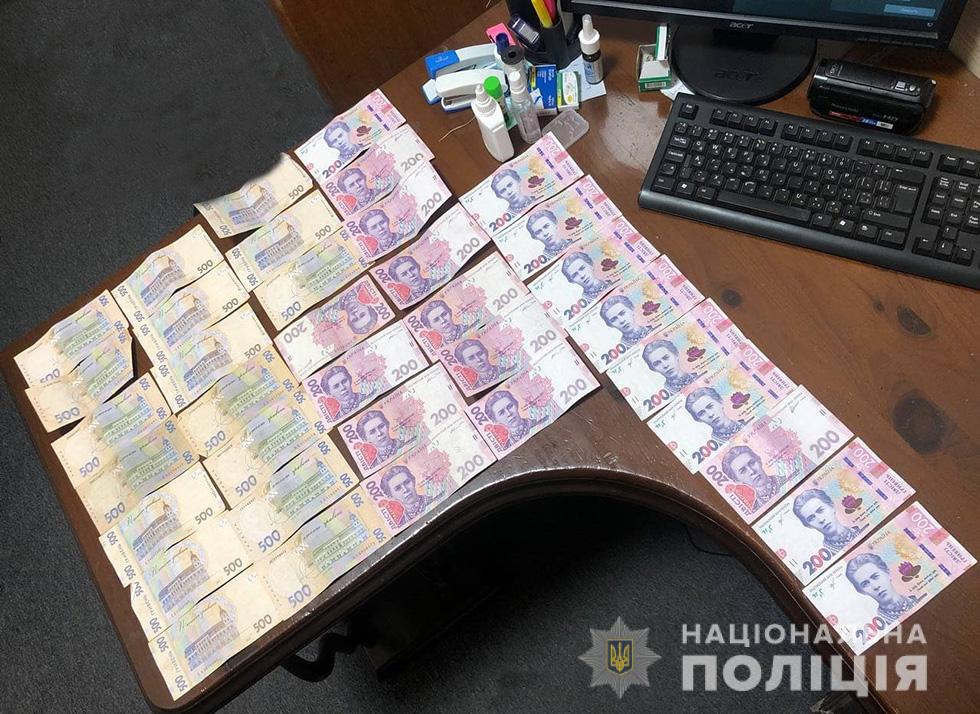 Украли крупную сумму / фото: ГУ НП