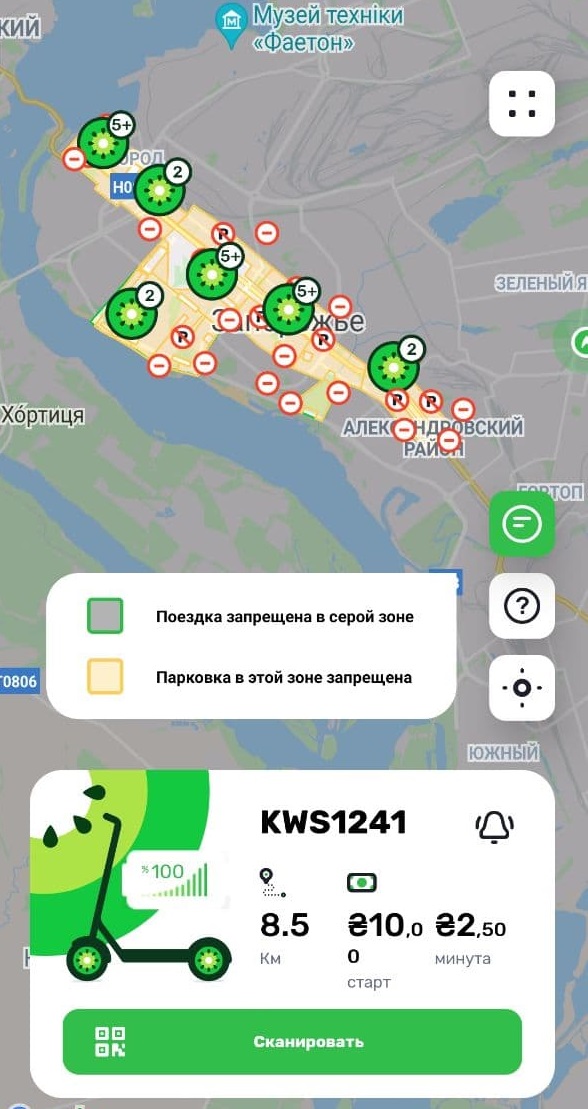 Уровень заряда смотрите на карте - фото: vgorode.ua