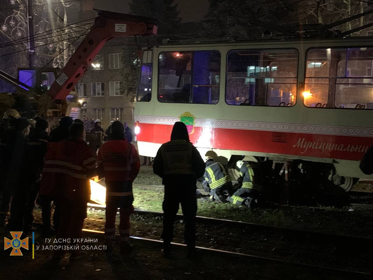 В Запорожье трамвай переехал человека - || фото: zp.dsns.gov.ua