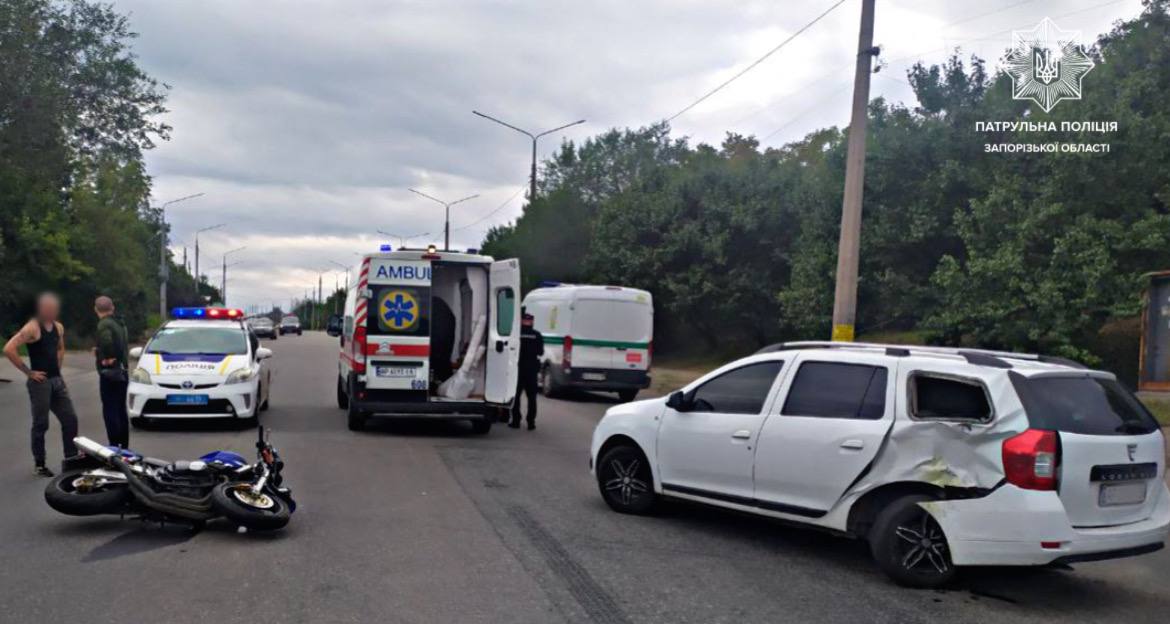 В Запорожье произошло ДТП с мотоциклом - || фото: t.me/patrolpolicezp