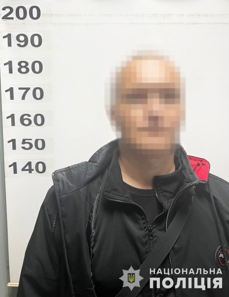В Запорожье задержали псевдоволонтера – || фото: zp.npu.gov.ua