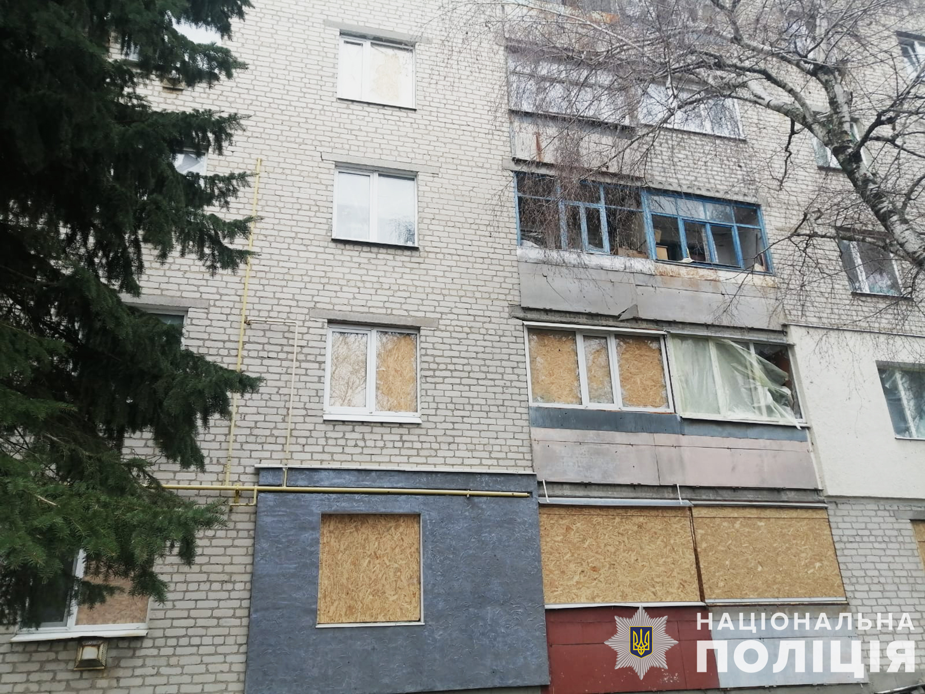Також постраждали багатоквартирні будинки - || фото: zp.npu.gov.ua
