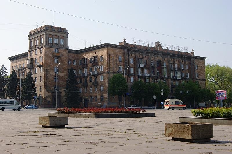 Соцгород / фото: zaporizhzhia.city