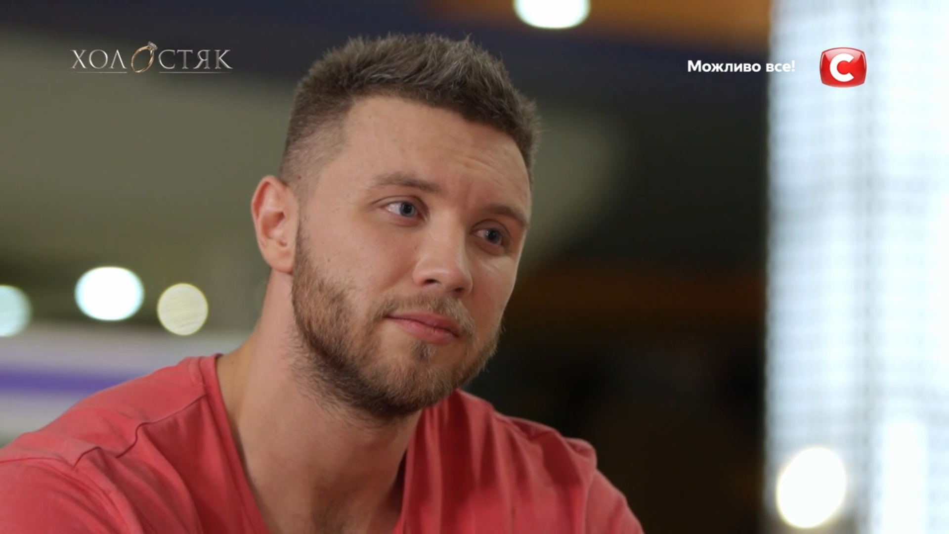 Миша внимательно слушал Лизу - фото: stb.ua