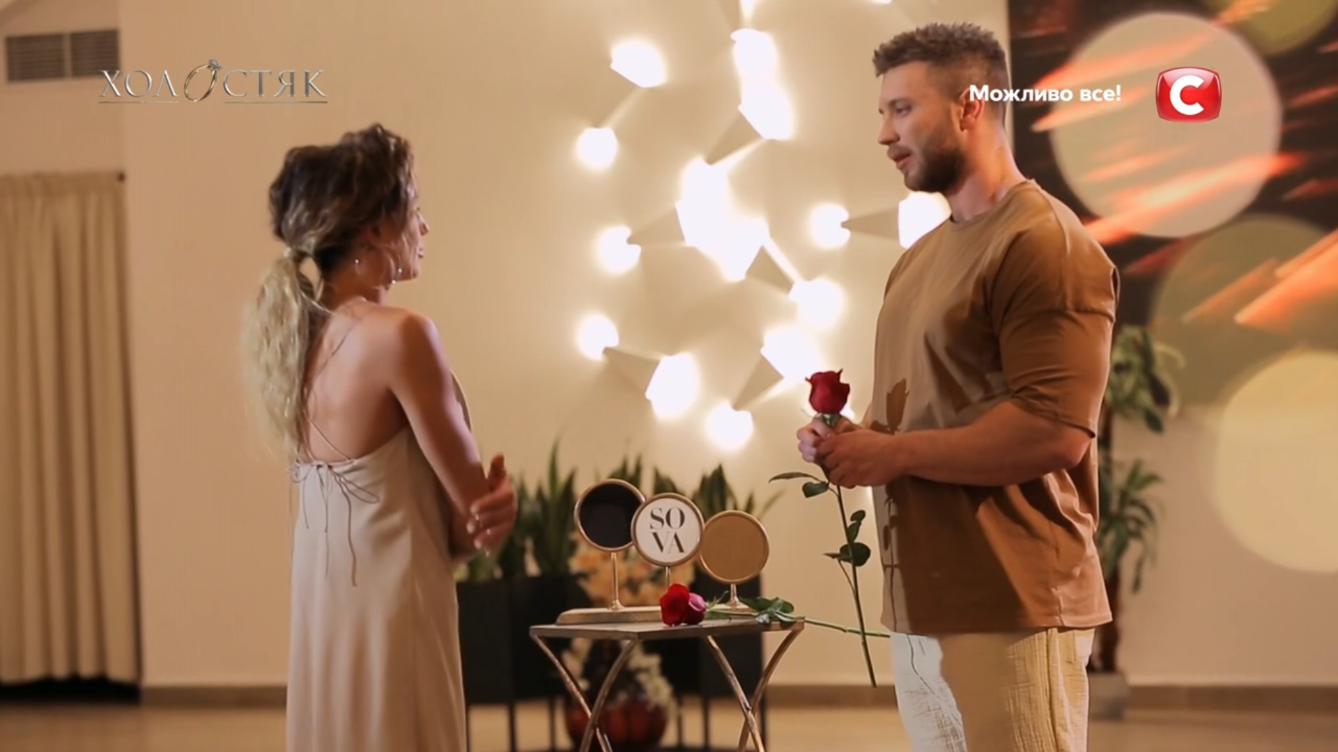 Он решил попрощатбся с Лизой  - фото: stb.ua