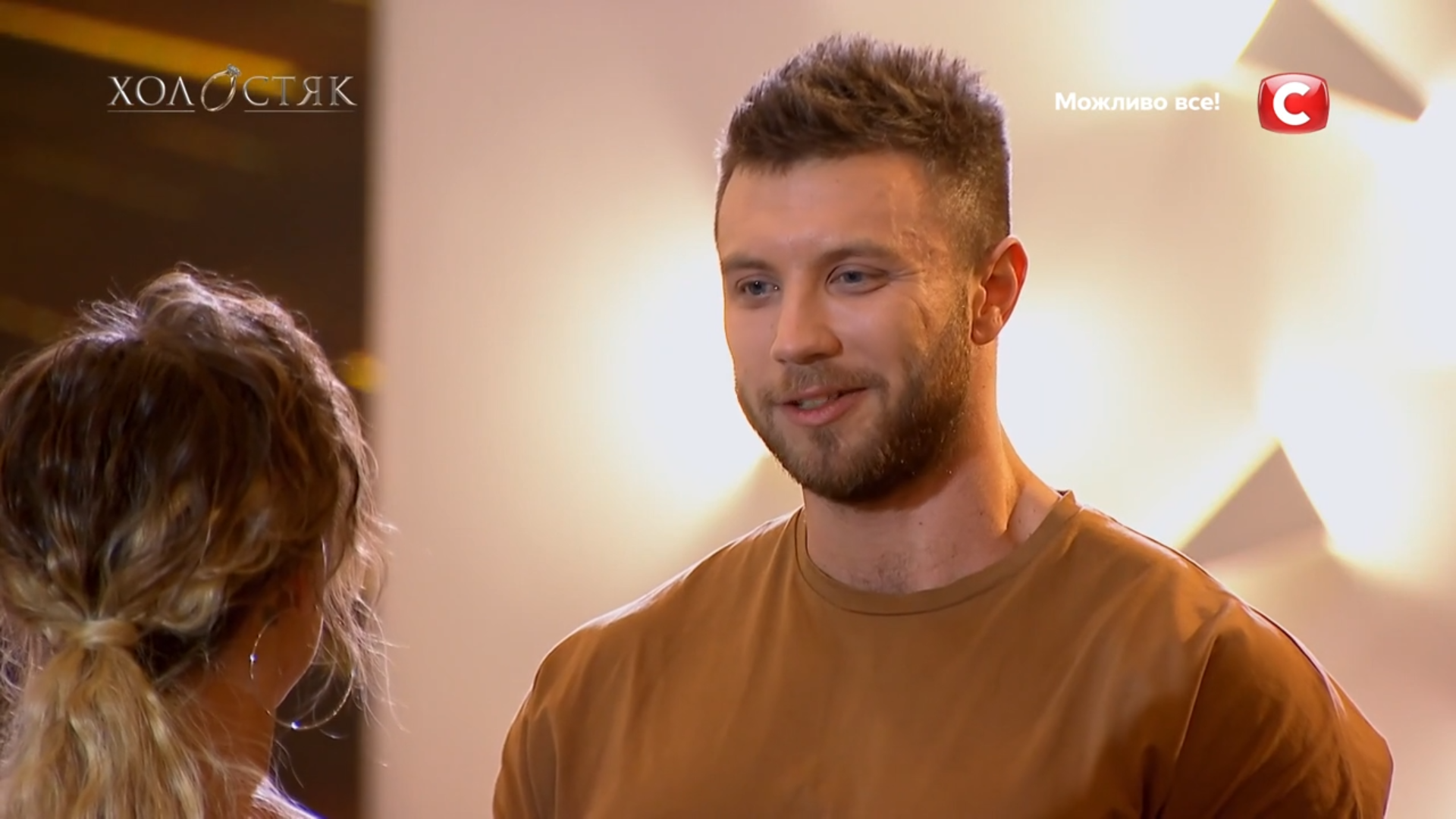 Холостяк не дал розу девушке  - фото: stb.ua