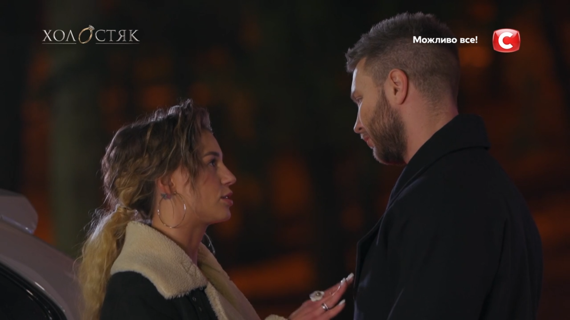 Лиза уехала домой  - фото: stb.ua