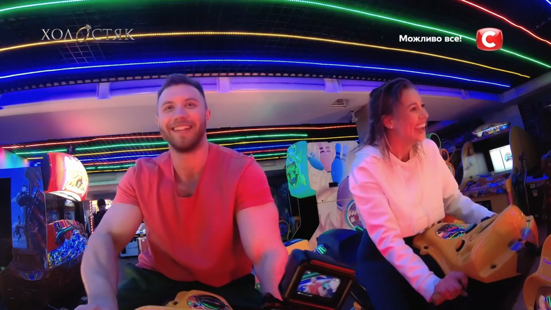 Играли в автоматы - фото: stb.ua