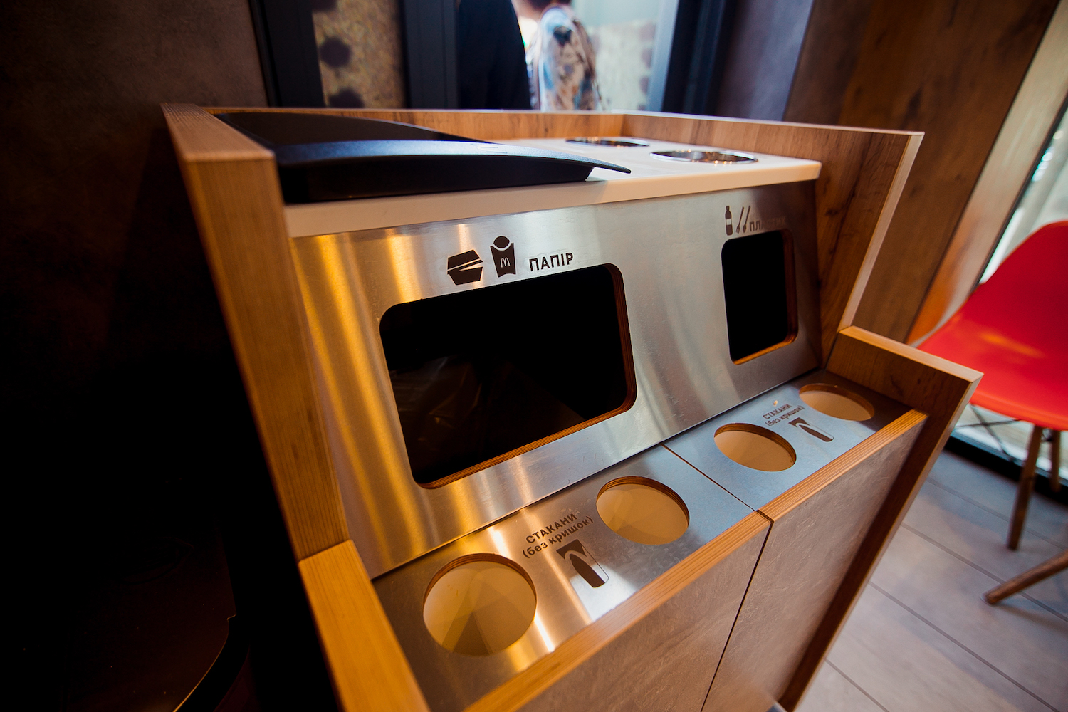 Від тримачів для напоїв до біопалива: на що перероблюють відходи в МакДональдз