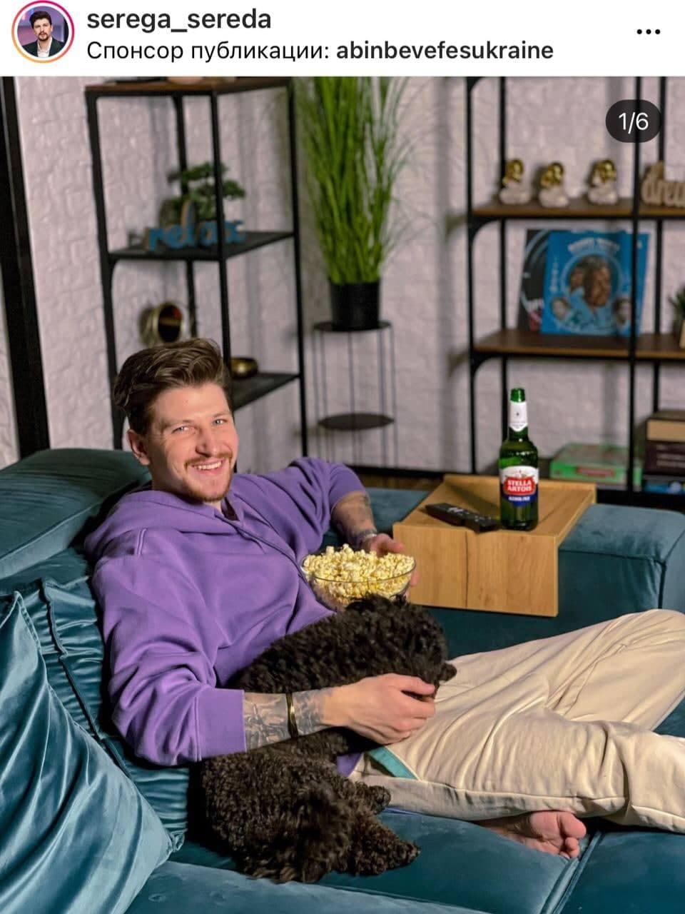 Фото предоставлено рекламодателем