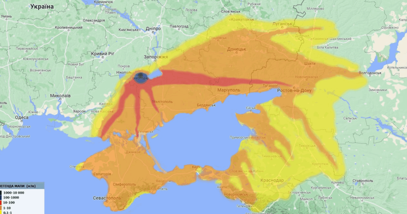 Фото: energoatom.com.ua