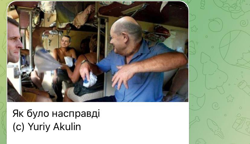 В сети появились мемы о приезде лидеров стран ЕС в Украину.