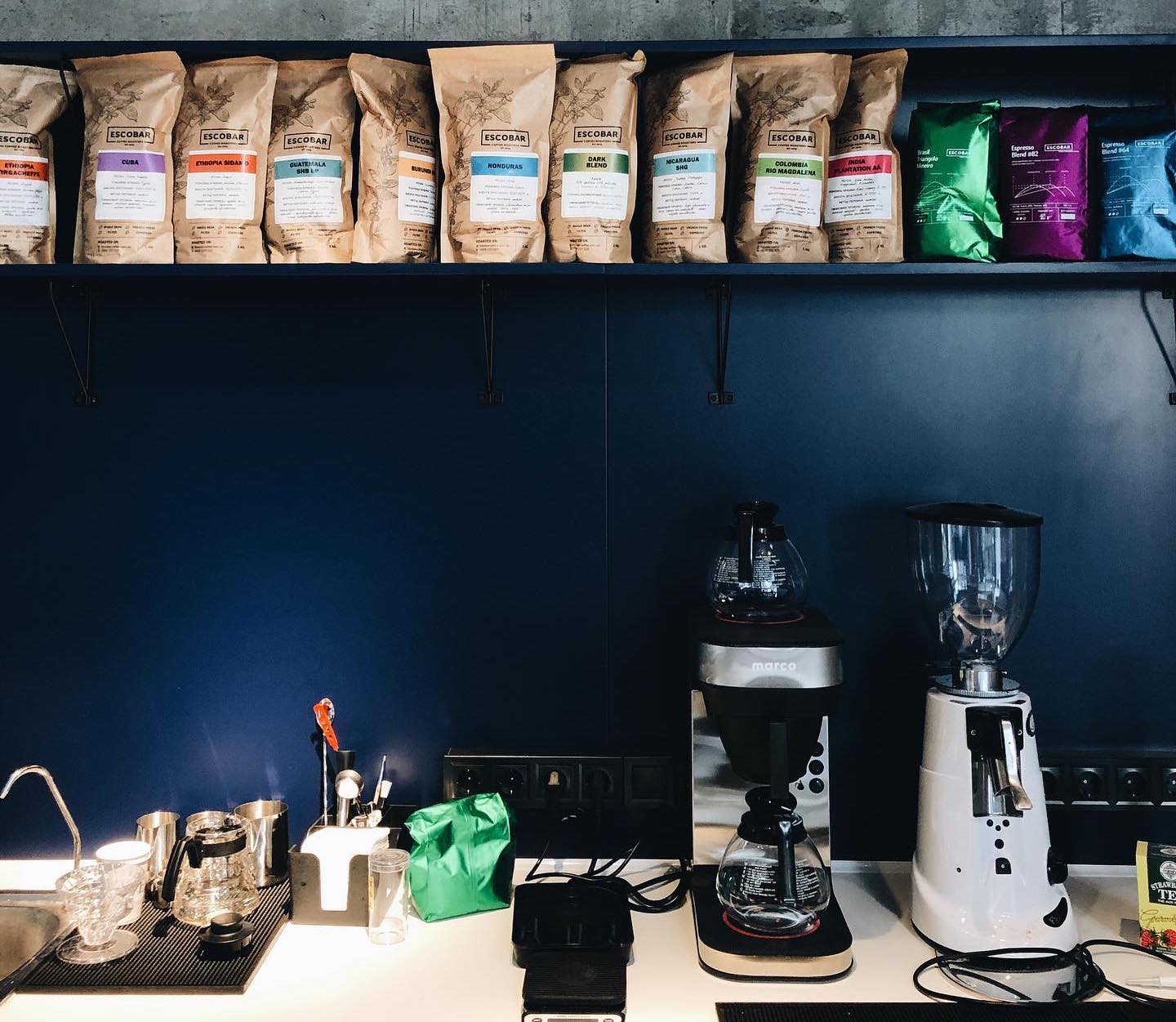 Зерна, дрипы, эспресс-капсулы: 15 украинских брендов кофе, на которые стоит обратить внимание фото 14 13