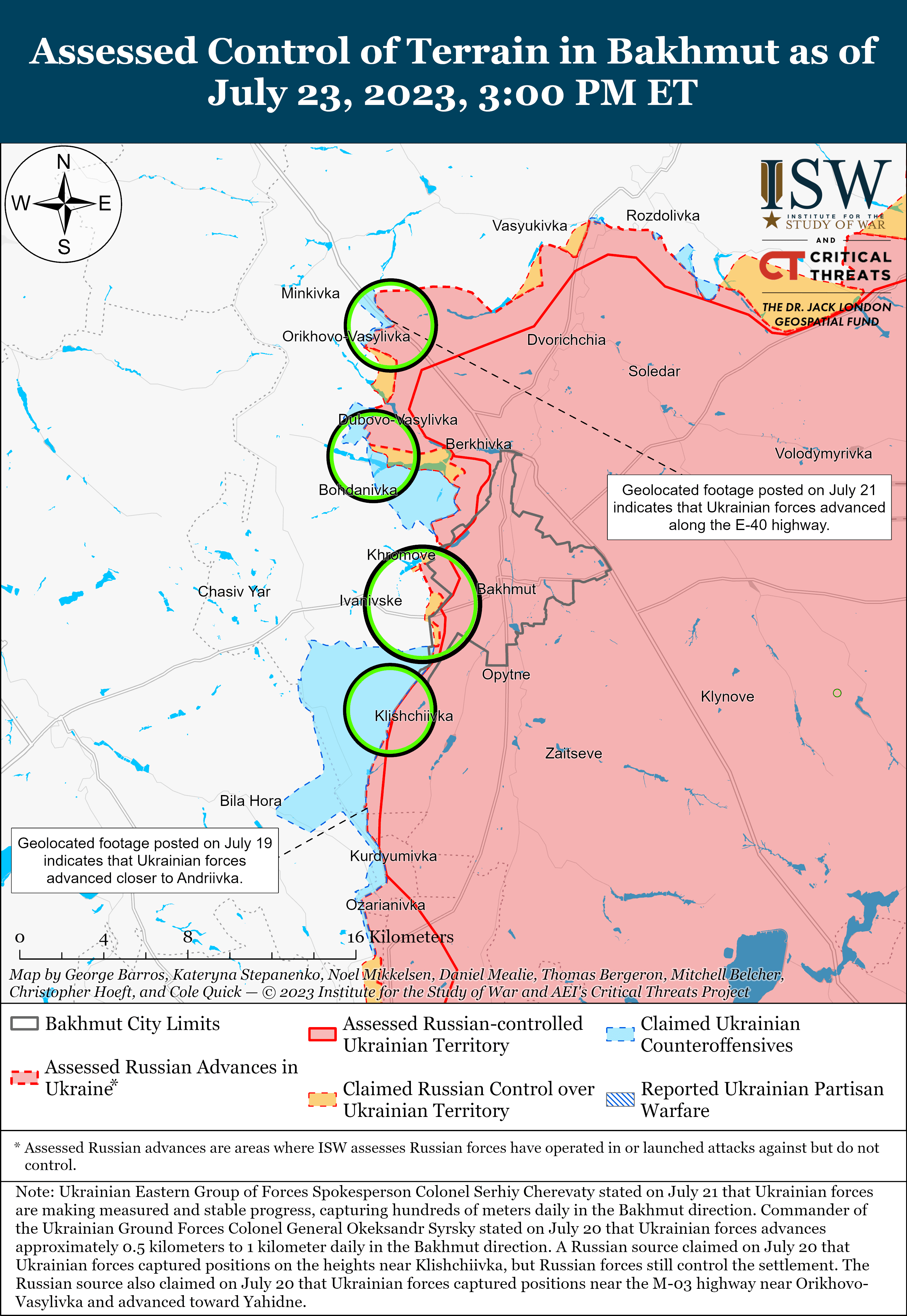 Карта бойових дій 24 липня &ndash;