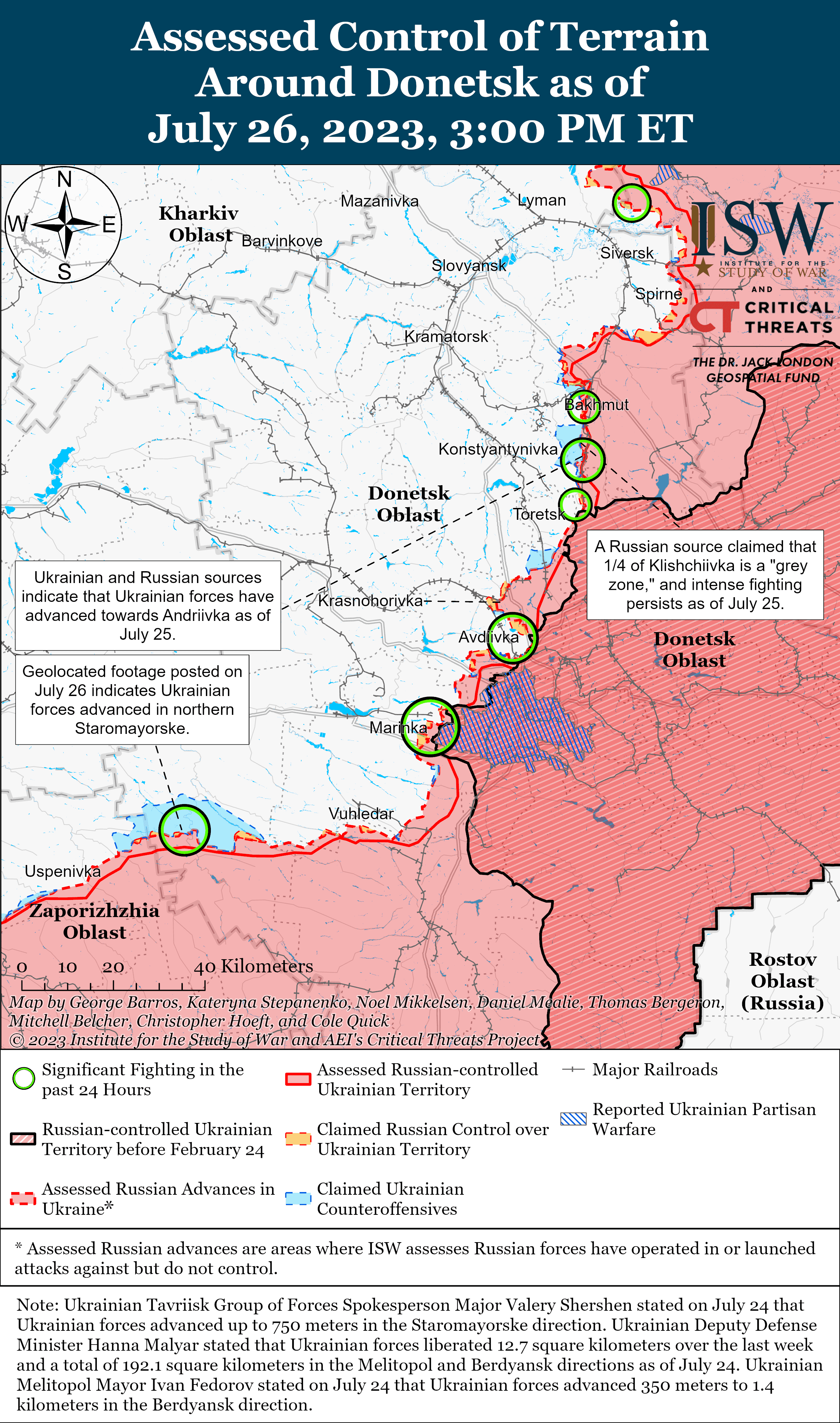 Карта бойових дій 27 липня &ndash;